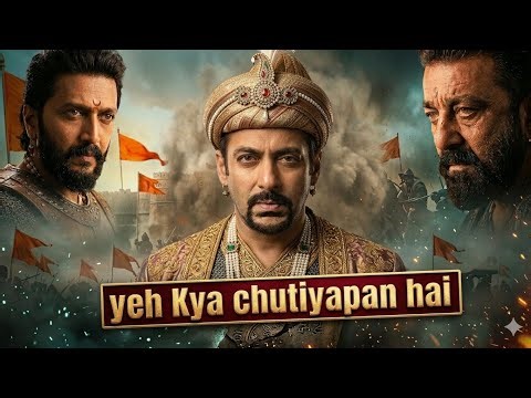 RAJA SHIVAJI Movie Review: Salman Khan Cameo Ne Sabko Hilaya! 😱🚩