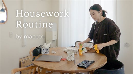 【💡RoomTour】重新整理凌乱的房间 | 清洁，MUJI，独处时间