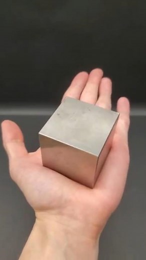 This is a very heavy cube