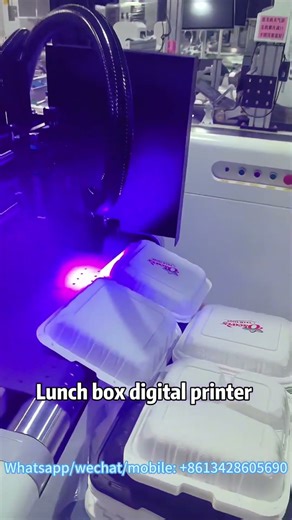 Disposable food container digital printing machine