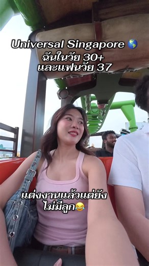 Exploring Universal Studios Singapore in Your 30s