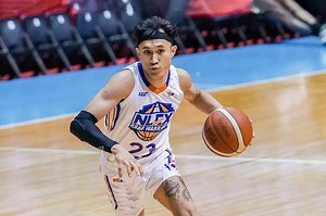 PBA: How Hesed Gabo found a home in NLEX | ABS-CBN Sports