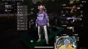 【JY游戏直播】20250609凌晨 主播联机PUBG吃鸡 | KS 牛肉干 耿许儿