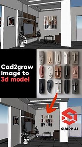 607 reactions · 245 shares | This Plugin can make image to 3d model in seconds it's very helpful to create complex models Plugin Name - AIM FOR SKETCHUP @suapp_ai #cad2grow #sketchup #render3d | Tutorial Cad2grow 001 | Facebook