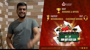 83 reactions · 23 comments | ಕ್ಲಾಸಿಕ್ ರಮ್ಮಿ ಮತ್ತು ವಿನ್ ಮನಿ ಮತ್ತು ಪ್ರತಿದಿನ ವಿಶೇಷ ಉಡುಗೊರೆಗಳಲ್ಲಿ ರಮ್ಮಿ ಪ್ಲೇ ಮಾಡಿ! 螺 | Classic Rummy | Facebook