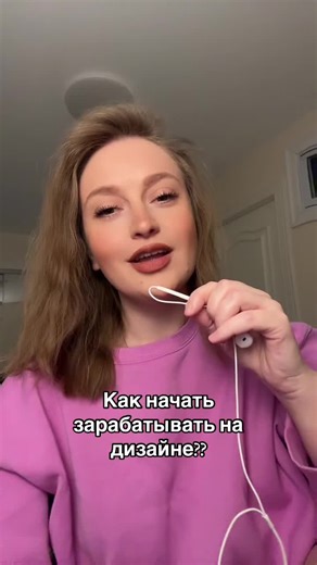 Школа Графического дизайна inst: Luna.Design.school