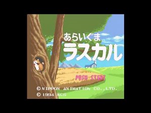 [SNES] Araiguma Rascal - Title Theme