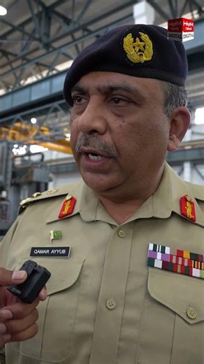 Gun Factory In Heavy Industry Taxila | HIT | ISPR