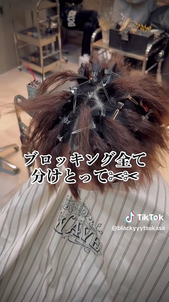 夏にぴったりのタイトロープヘアスタイル