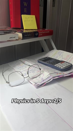 Mastering Physics in 5 Days: Day 2 Insights