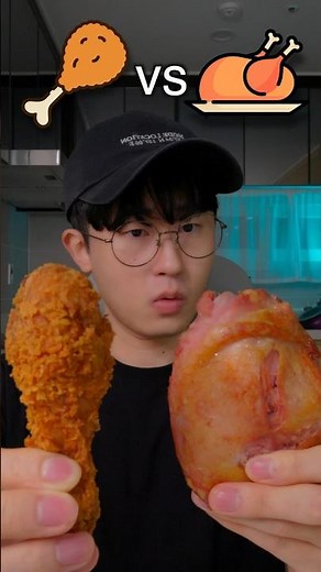 Fried Chicken or Roasted Chicken🧐