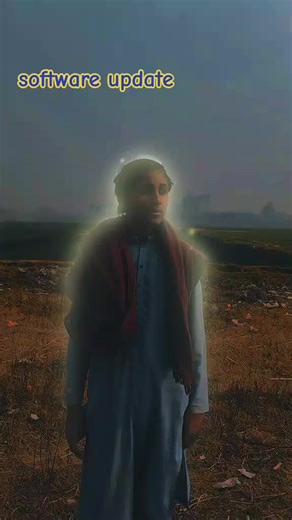 King: Software Update and System Enhancements