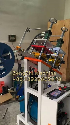 Full automation Leather patch making machine
