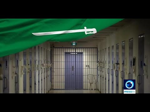 Al-Ha’ir Prison in Saudi Arabia | Underreported