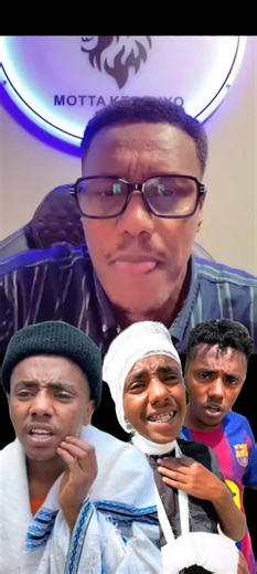 #fyp #ethiopian_tik_tok🇪🇹