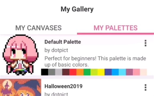 【晓林解说】dotpict使用教程