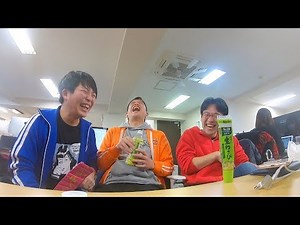 緑茶に大量のわさびを入れるドッキリの裏話