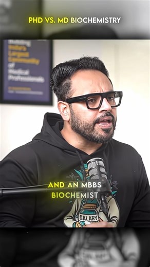 PHD VS MD BIOCHEMISTRY... #explorepage #viral #podcast #keepgoing
