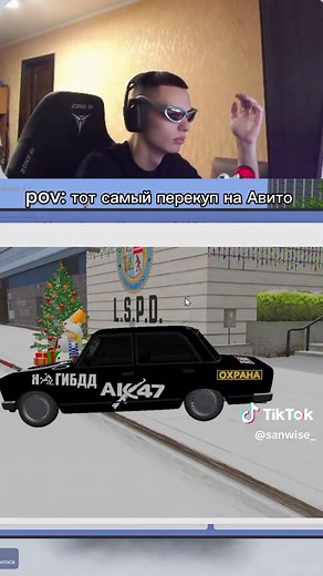 Guide to GTA 5 RP for Beginners