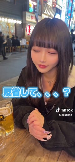 女同士の殴り合い喧嘩とその反省