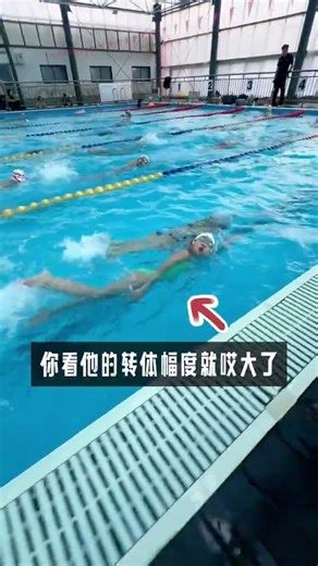 自由泳动作详解：入门到精通