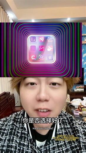 倒计时了！ #股市 #熱門 #投資