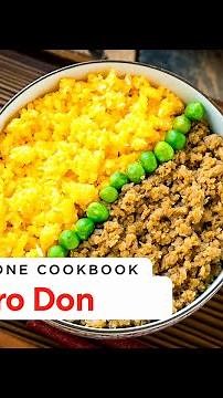 Soboro Don: Traditional Japanese Comfort Food 鶏そぼろ丼