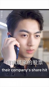 Episode 18: rich boy poor woman The husband takes revenge with the schemming girl #chinesedrama #childactor #shortvideos | C/K -drama in Nepal