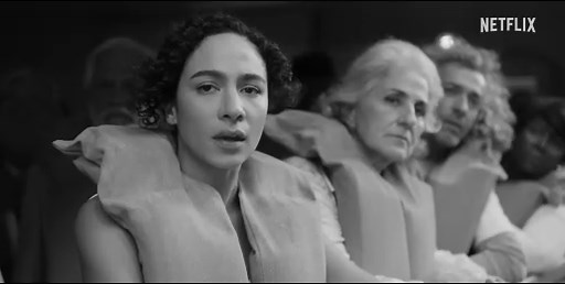 KAOS | Official Trailer | Netflix