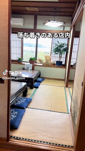 水戸の海鮮料理が楽しめるおすすめランチスポット！