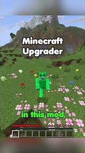 upgrade or lose