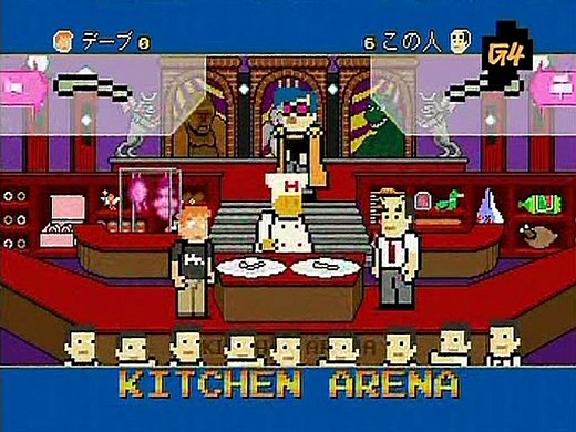 Code Monkeys - S01e06 - The Take Over