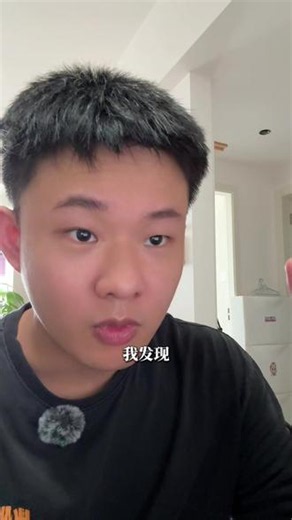 这就是现在Agent和AI工具的区别#lovart#ai#NanoBanana#电商