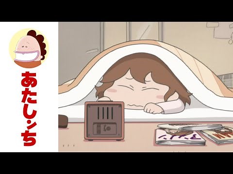 Winter For Each EP 245 | Atashin'chi | [ENG sub]