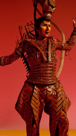 Respected and Saluted: The Lion King Tribute