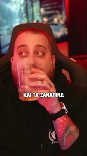 Δρ. Χταπ VS Αναγουλιασμένος Viewer 🤢🤢 #viral #fyp #react #mpesfyp #greek #meme #gross