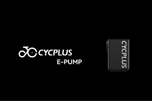 Watch Cycplus Tiny E-PUMP bike air pump-AS2 usage guidance video on Amazon Live