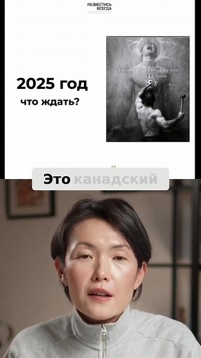 metapodcast (@meta_podcast)’s videos with оригинальный звук - metapodcast