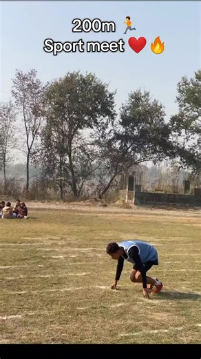 200m sport meet Easy finishing#sprint #nationalplayer #Lumbini #200m