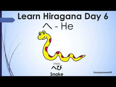 Learn Hiragana Day 6 H-series Hiragana lesson (は(ha), ひ(hi), ふ(fu), へ(he), ほ(ho)).
