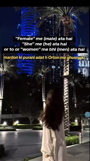 It's Reality: Unfreezing Accounts Explained