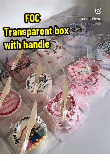 FOC Transparent Box with Handle for Cakes