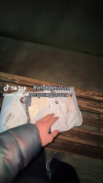 Відео користувача topic_refund (@topic_refund) з композицією «оригинальный звук - Викулетта🦋🧸»