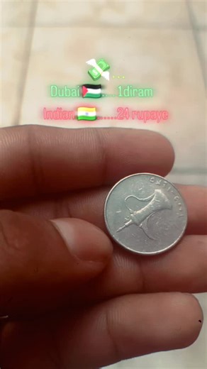 A ❤️ r❤️s❤️h❤️I❤️ on Instagram: "Dubai..1 diram or.. india ka 24 rupaye"