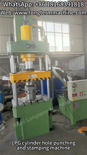 LPG cylinder hole punching and stamping machine #lpgcylindermanufacturingprocess