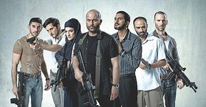Fauda - Streams, Episodenguide und News zur Serie