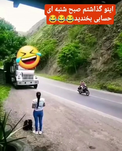 531K views · 5.5K reactions | Telecom Job on Reels | Facebook