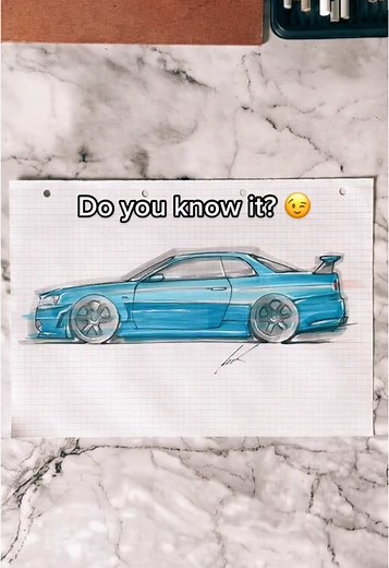 Next Tutorial: How to Draw a Car - Step by Step Guide