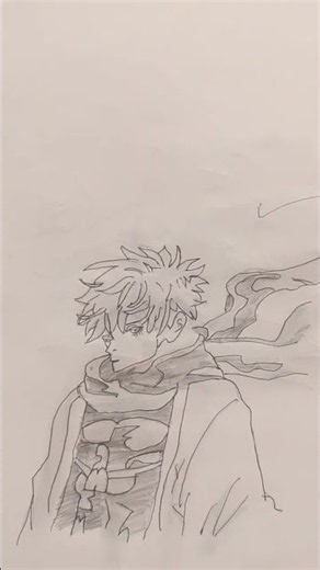 異邦人 Gojo