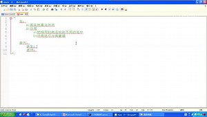 Java基础视频10.11_面向对象(package关键字的概述及作用)